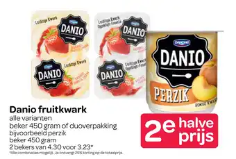 Spar Danio fruitkwark aanbieding