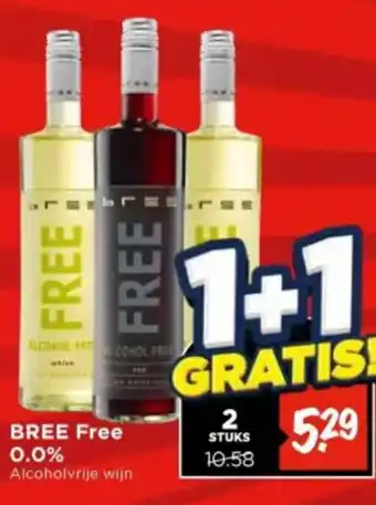 Vomar Voordeelmarkt BREE Free aanbieding