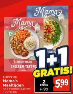 Vomar Voordeelmarkt Mama's Maaltijden aanbieding