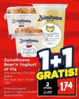 Vomar Voordeelmarkt Zuivelhoeve Boer'n Yoghurt of Vla aanbieding