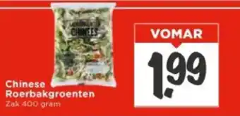Vomar Voordeelmarkt Chinese aanbieding