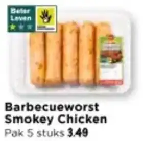 Vomar Voordeelmarkt Barbecueworst Smokey Chicken aanbieding