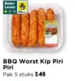 Vomar Voordeelmarkt BBQ Worst Kip Piri Piri aanbieding