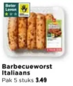 Vomar Voordeelmarkt Barbecueworst Italiaans aanbieding