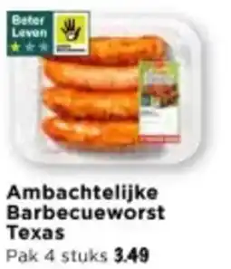 Vomar Voordeelmarkt Ambachtelijke Barbecueworst Texas aanbieding