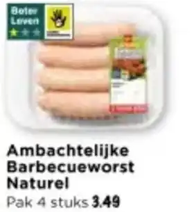 Vomar Voordeelmarkt Ambachtelijke Barbecueworst Naturel aanbieding