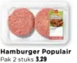 Vomar Voordeelmarkt Hamburger Populair aanbieding