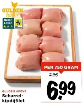 Vomar Voordeelmarkt GULDEN HOEVE Scharrel kipdijfilet aanbieding