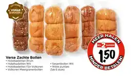 Vomar Voordeelmarkt Verse Zachte Bollen aanbieding