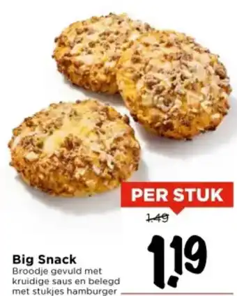 Vomar Voordeelmarkt Big Snack aanbieding
