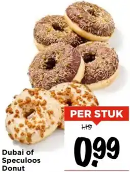 Vomar Voordeelmarkt Dubai of Speculoos Donut aanbieding