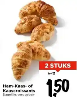 Vomar Voordeelmarkt Ham Kaas of Kaascroissants aanbieding