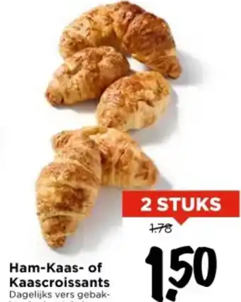 Vomar Voordeelmarkt Ham Kaas of Kaascroissants aanbieding