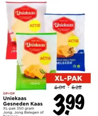 Vomar Voordeelmarkt Unickaas Gesneden Kaas aanbieding