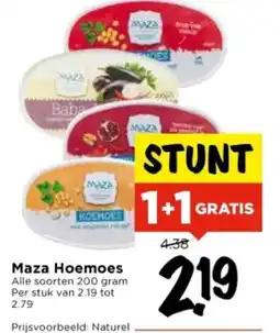 Vomar Voordeelmarkt Maza Hoemoes aanbieding