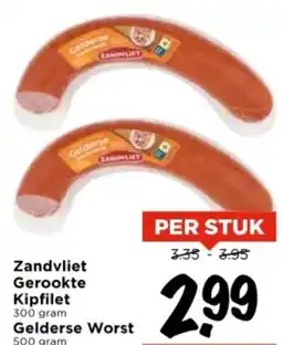 Vomar Voordeelmarkt Zandvliet Gerookte Kipfilet aanbieding