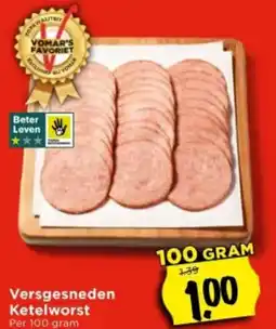 Vomar Voordeelmarkt Versgesneden Ketelwors aanbieding