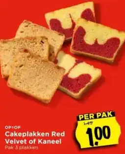 Vomar Voordeelmarkt Cakeplakken Red Velvet of Kaneel aanbieding
