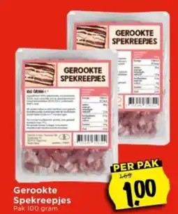 Vomar Voordeelmarkt Gerookte Spekreepjes aanbieding