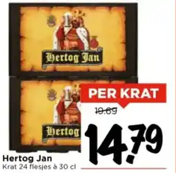 Vomar Voordeelmarkt Hertog Jan aanbieding