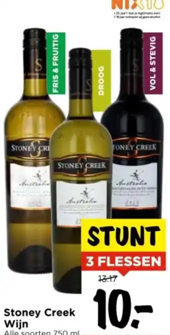 Vomar Voordeelmarkt Stoney Creek Wijn aanbieding