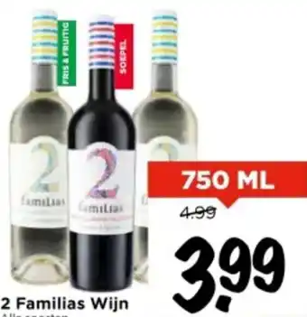 Vomar Voordeelmarkt 2 Familias Win aanbieding
