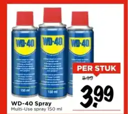 Vomar Voordeelmarkt WD-40 Spray aanbieding