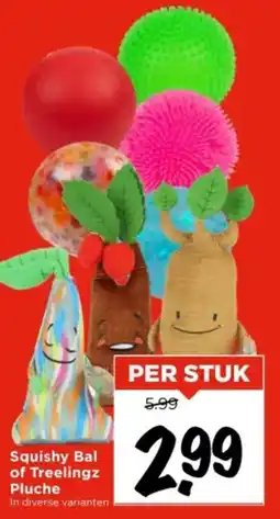 Vomar Voordeelmarkt Squishy Bal of Treelingz Pluche aanbieding
