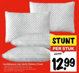 Vomar Voordeelmarkt Hoofdkussen met Zacht Memory Foam aanbieding