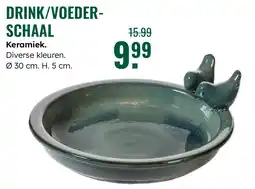 GroenRijk Drink / voederschaal keramiek aanbieding