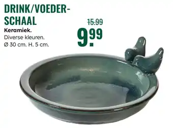 GroenRijk Drink / voederschaal keramiek aanbieding