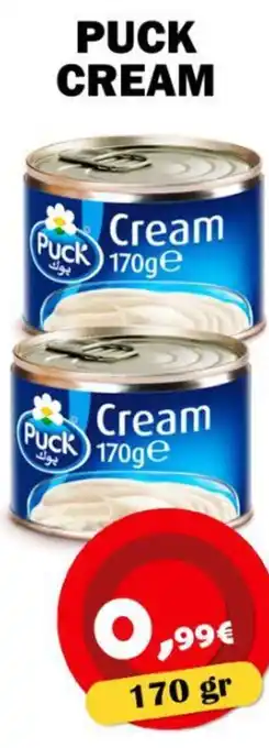 Avantage Supermarkt Puck cream aanbieding
