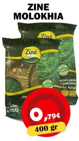 Avantage Supermarkt Zine molokhia aanbieding