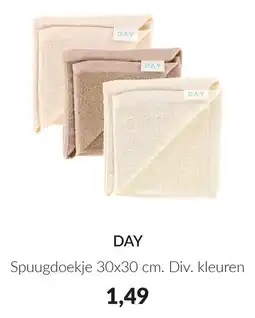 Babypark DAY Spuugdoekje aanbieding