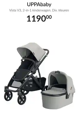 Babypark UPPAbaby aanbieding