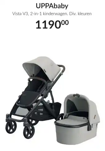 Babypark UPPAbaby aanbieding