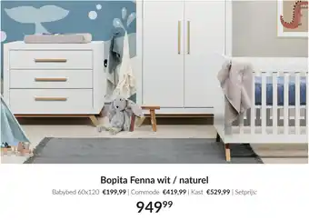 Babypark Bopita Fenna wit / naturel aanbieding