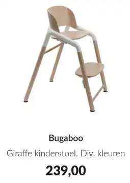 Babypark Bugaboo aanbieding