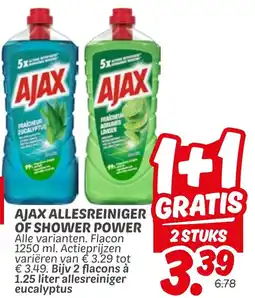 Dekamarkt Ajax allesreiniger of shower power aanbieding