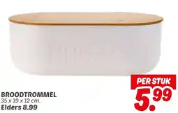 Dekamarkt Broodtrommel aanbieding