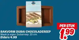 Dekamarkt Bakvorm dubai chocoladereep aanbieding