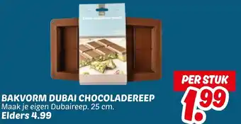Dekamarkt Bakvorm dubai chocoladereep aanbieding