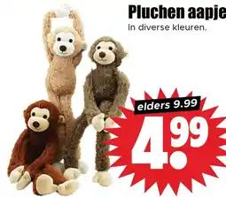 Dirk Pluchen aapje aanbieding