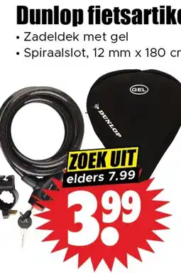 Dirk Dunlop fietsartikelen DUNLOP aanbieding