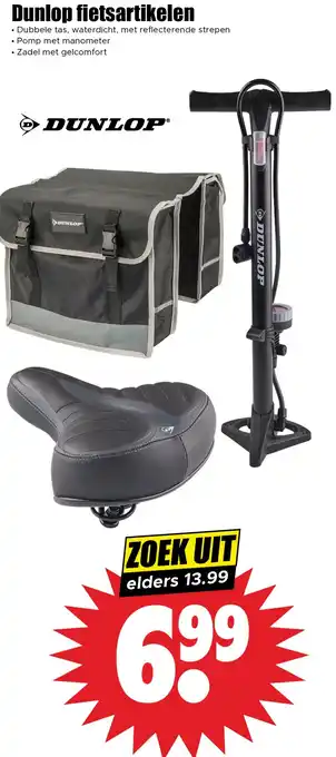 Dirk Dunlop fietsartikelen aanbieding