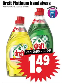 Dirk Dreft Platinum handafwas aanbieding