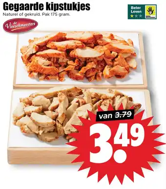 Dirk Gegaarde kipstukjes aanbieding