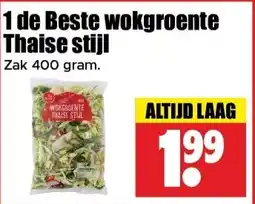 Dirk 1 de Beste wokgroente Thaise stijl aanbieding
