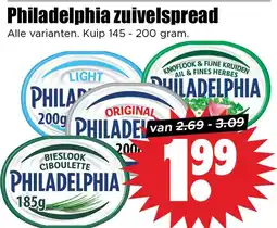 Dirk Philadelphia zuivelspread aanbieding