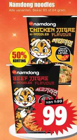 Dirk Namdong noodles aanbieding